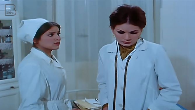 الإنسان يعيش مرة واحدة (1981)