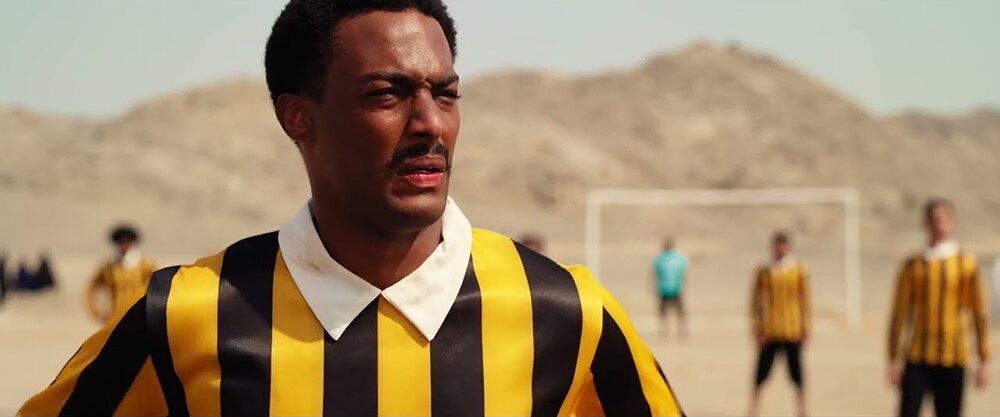 فيلم أنا الاتحاد (2024)