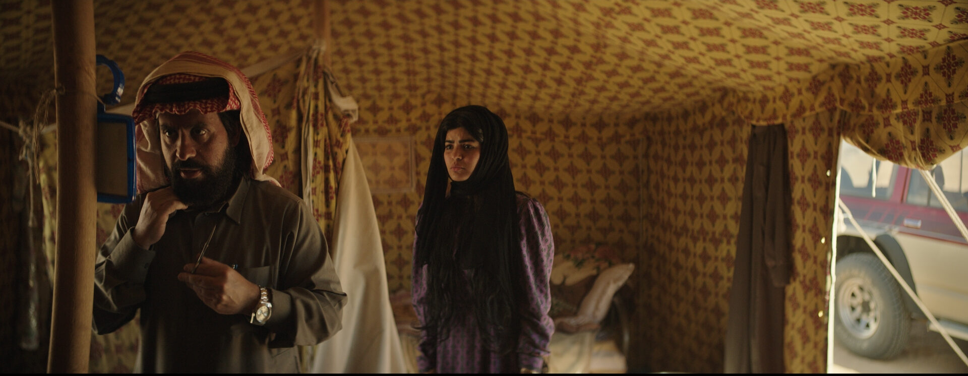 فيلم ( هوبال - 2024)