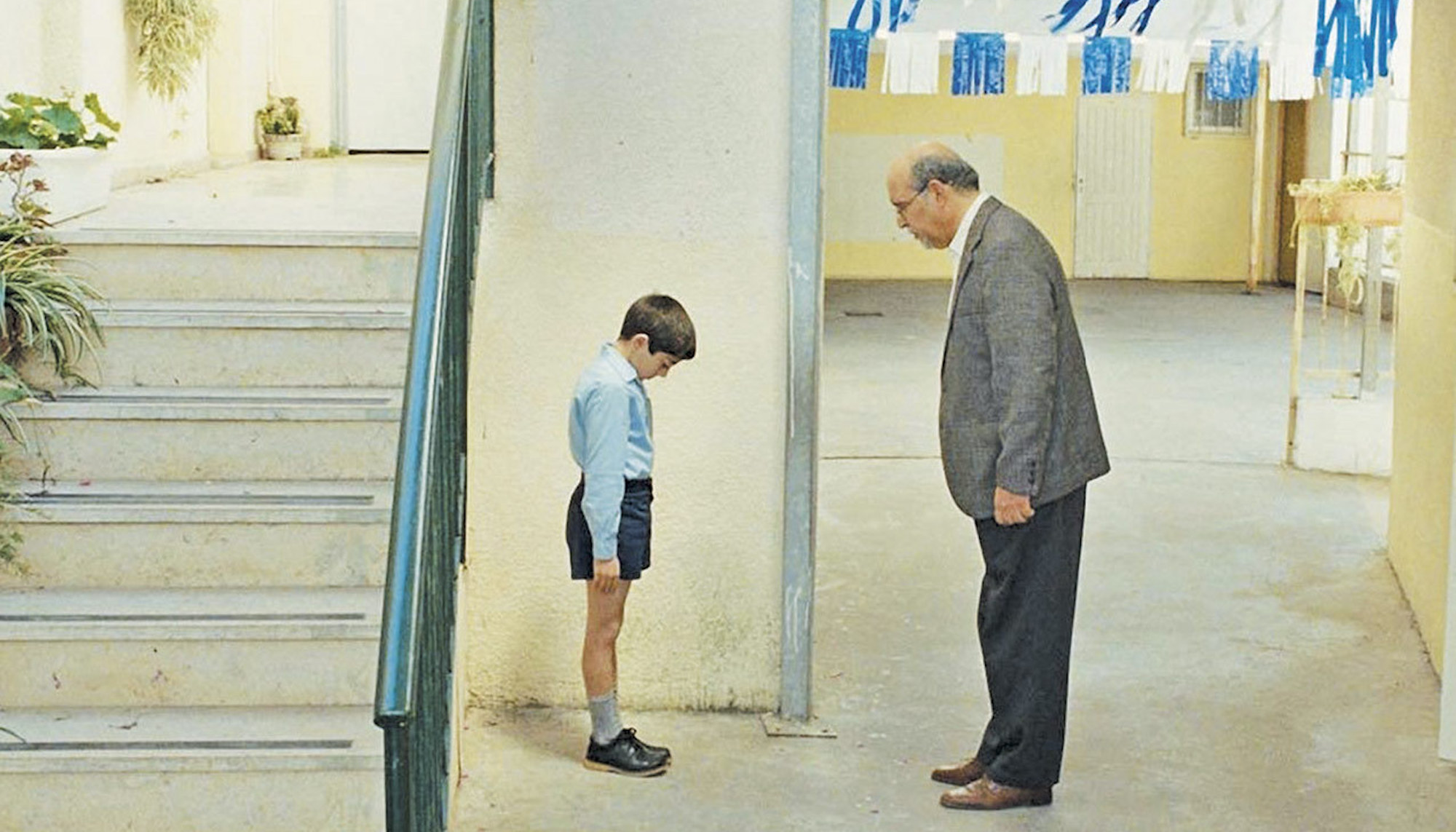 اللي باقي منك