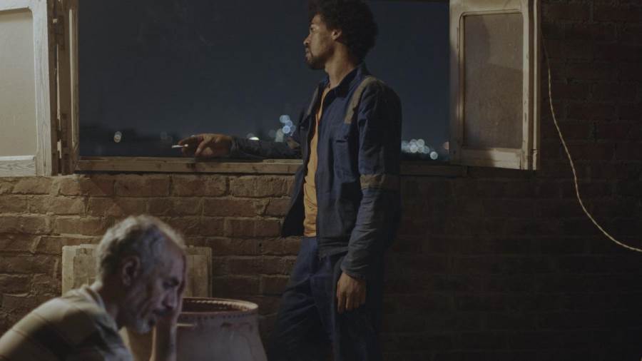 المستعمرة (2025)