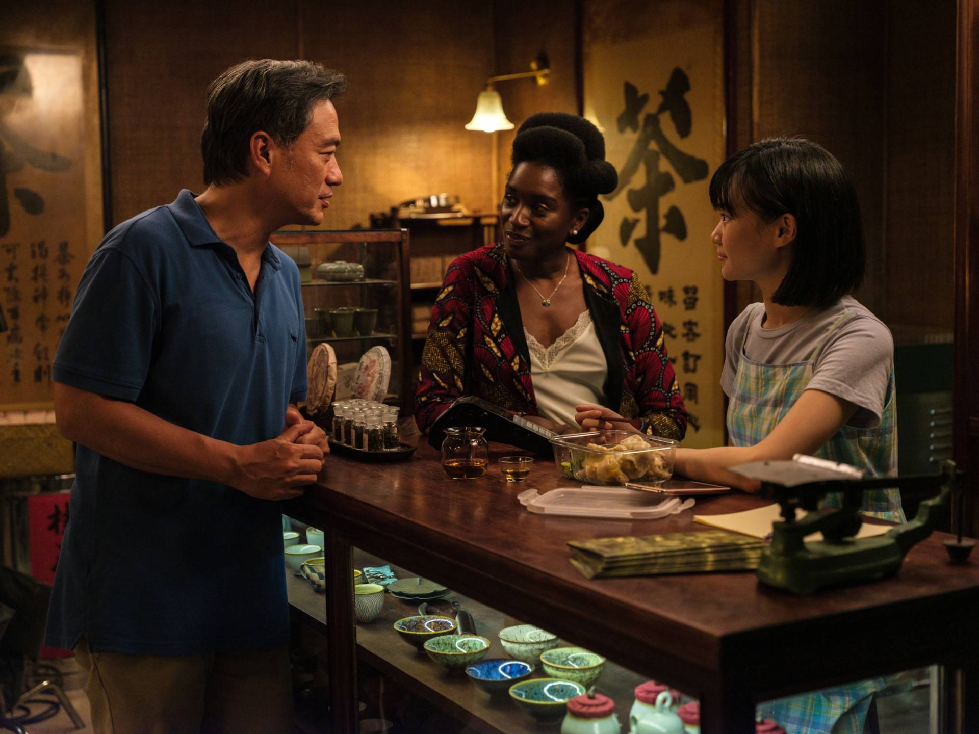 عبد الرحمن سيساكو