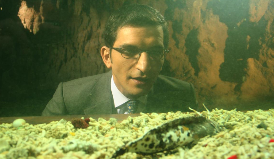 فيلم جنينة الأسماك (2008)