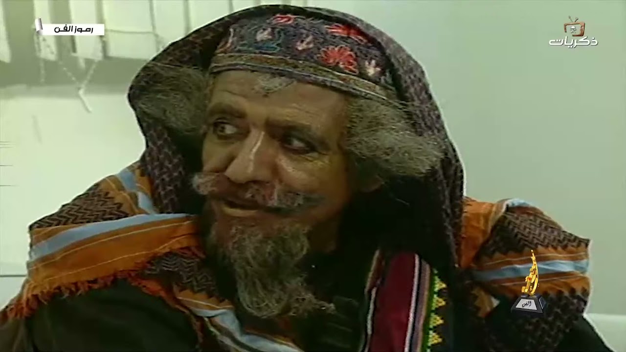 الفنان محمد الطويان - مسلسل «طاش ما طاش»