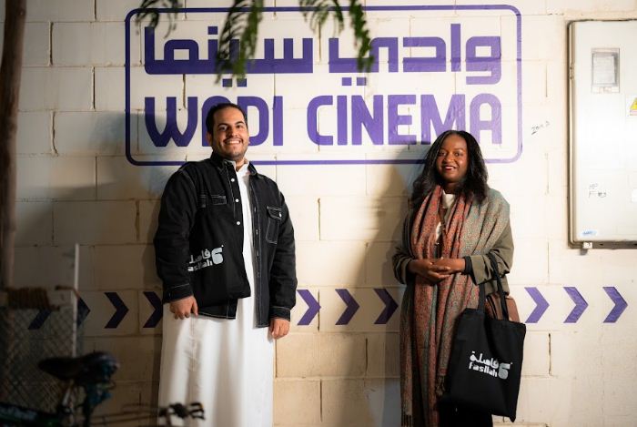 ختام فعاليات النسخة الثانية من "وادي سينما" في الرياض 