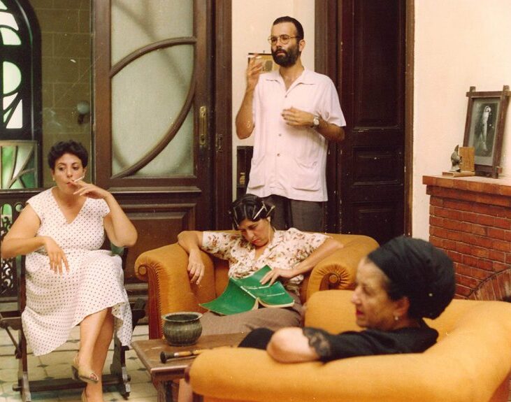 يسري نصر الله