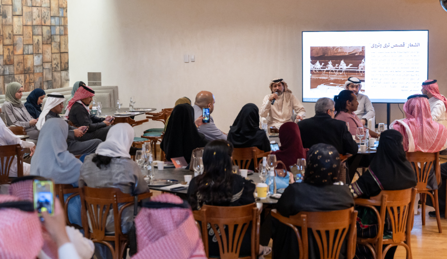 مهرجان أفلام السعودية 