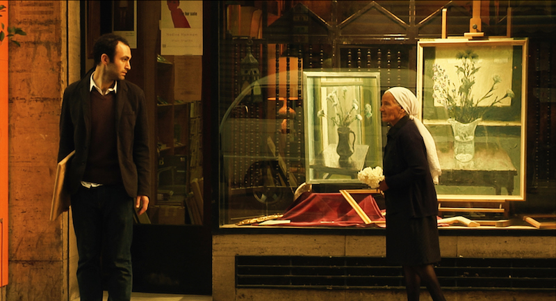 آخر أيام المدينة