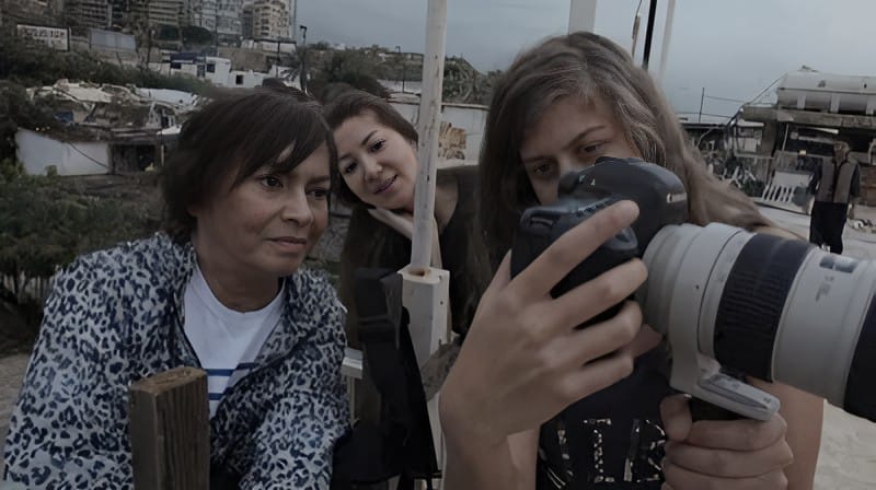 جوسلين صعب، أطفال الحرب، 1976 