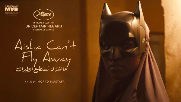 عائشة لا تستطيع الطيران