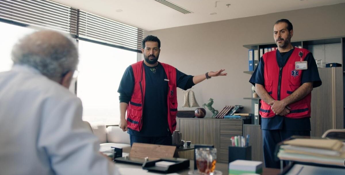 فيلم إسعاف (2025)