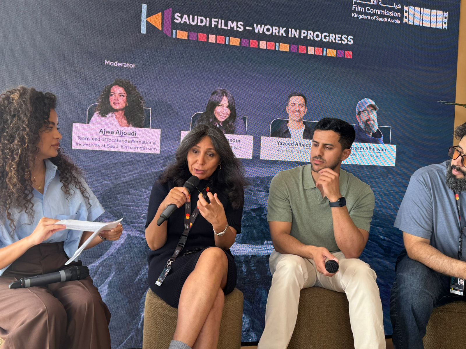 هيفاء المنصور: دعم الأفلام ضرورة حتى لا نصبح أسرى «السينما التجارية»