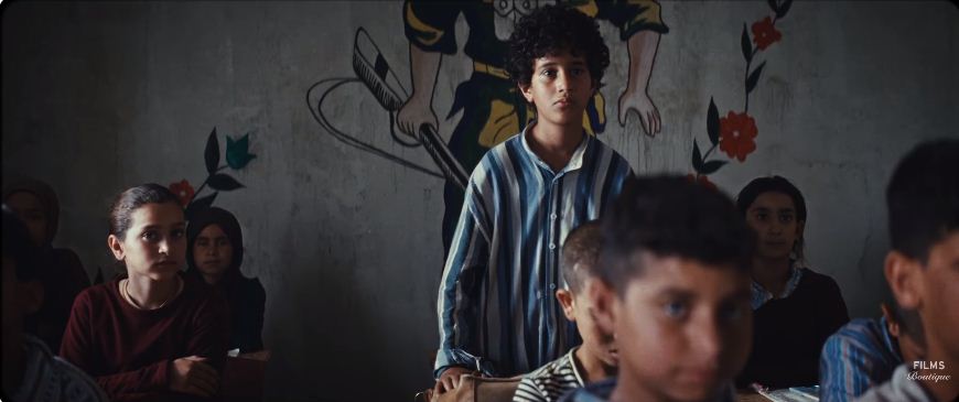 كعكة الرئيس (2025)