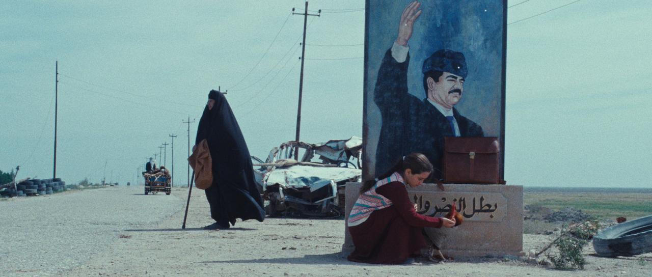 كعكة الرئيس