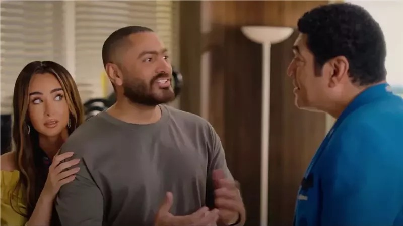 فيلم ريستارت (2025)