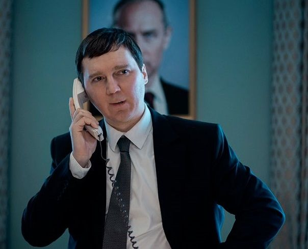 The Wizard of the Kremlin (2025)