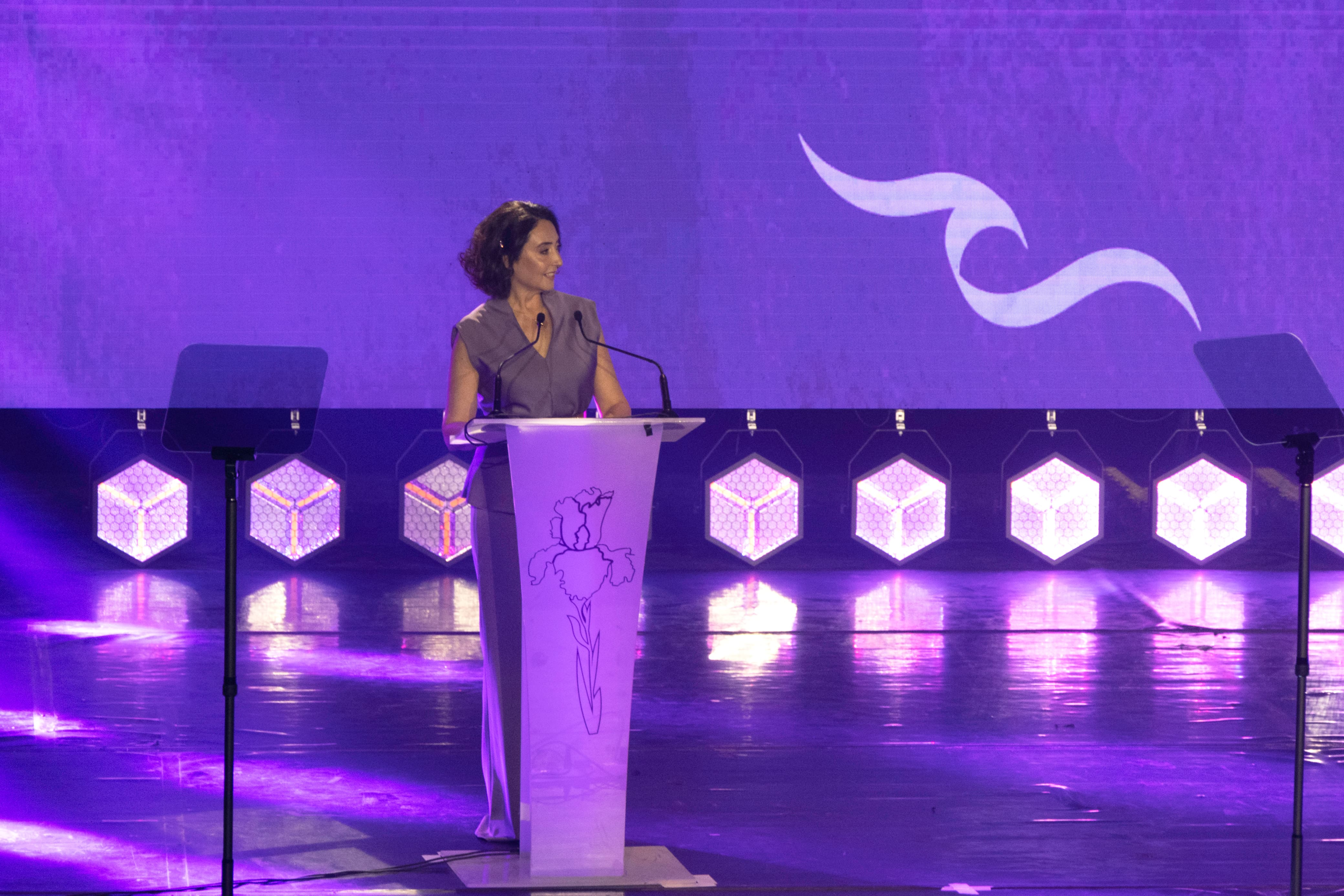 الأميرة ريم علي