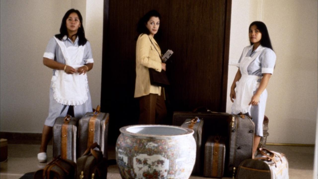 زياد رحباني