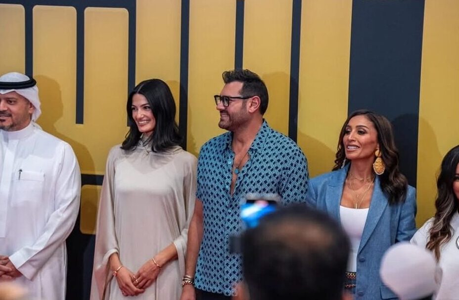 Dervish Movie (2025)