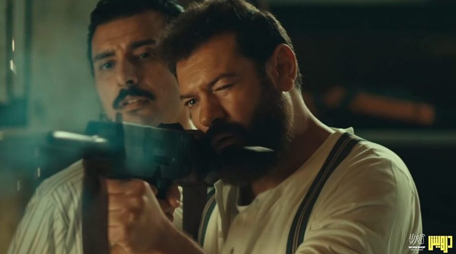 Dervish Movie (2025)