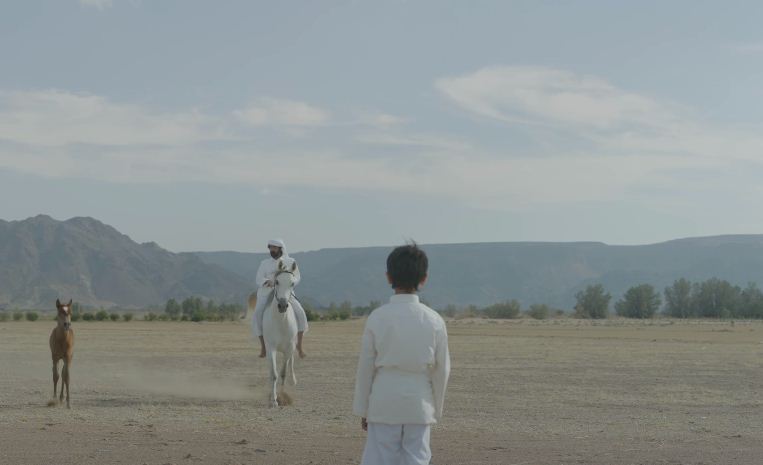 فيلم سوار (2025)