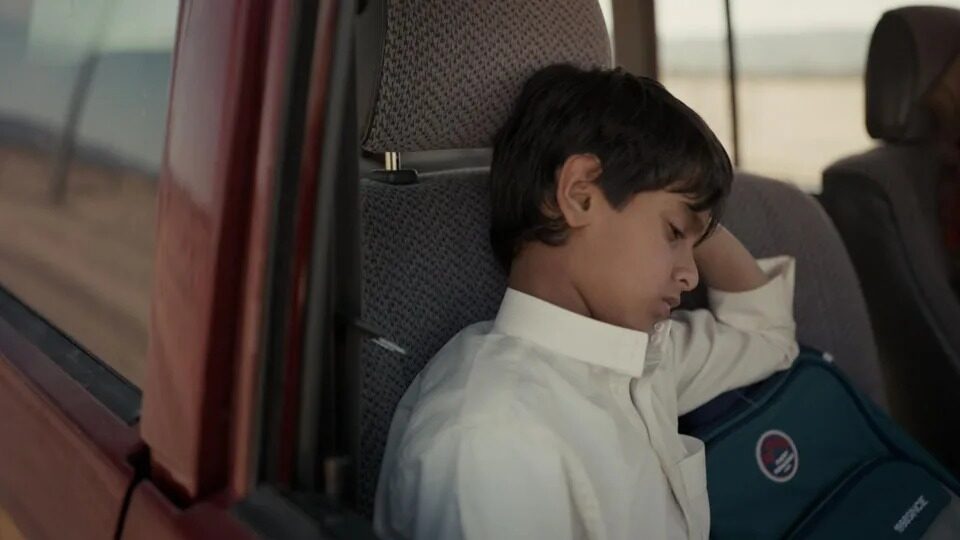 فيلم سوار (2025)